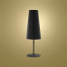 Торшер Ideal Lux Driftwood 148939