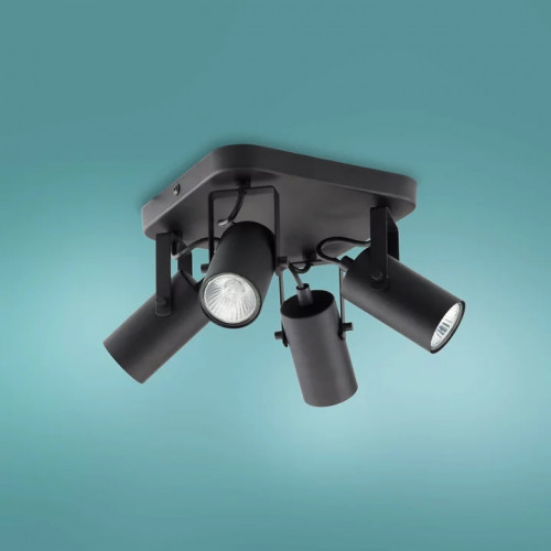 Торшер Ideal Lux AUDIO 306322