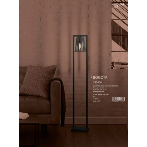 Торшер Trio QUEBEC 422710308