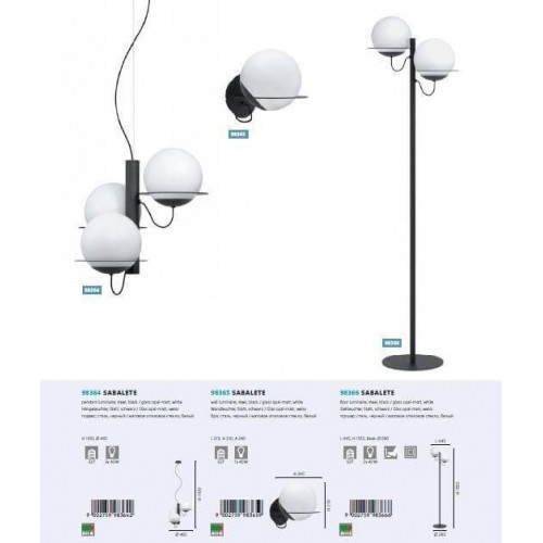 Торшер Eglo SABALETE 98366