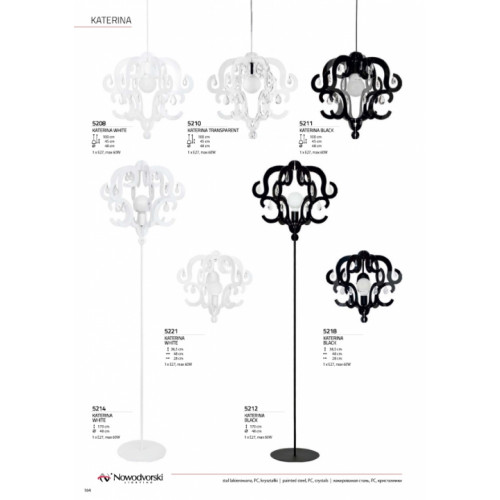 Торшер Nowodvorski KATERINA 5214