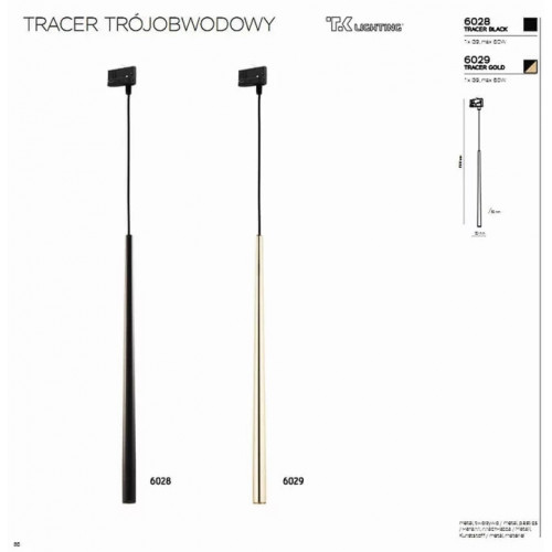 Торшер Nordlux Ray 63224033