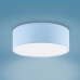 Торшер Ideal Lux FILO 301068