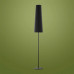 Торшер TK Lighting UMBRELLA 5170