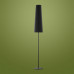 Торшер TK Lighting UMBRELLA 5170