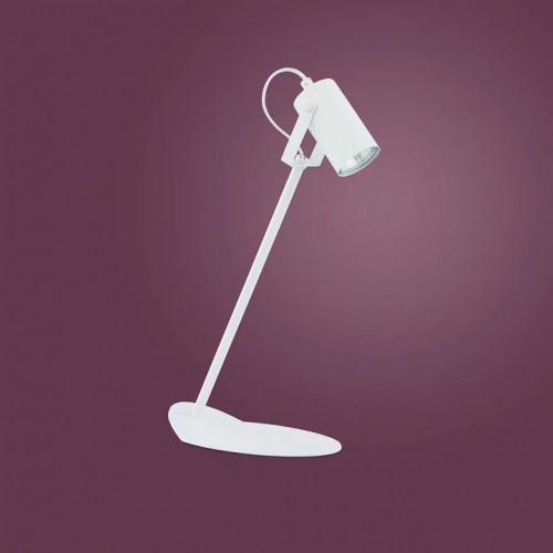 Торшер Ideal Lux AUDIO 279305