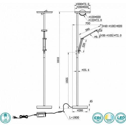 Торшер Trio BARRIE 424210307