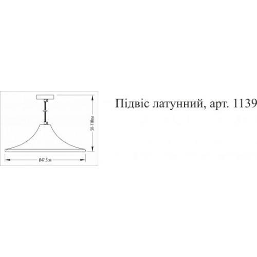 Торшер Mantra Eve 1139