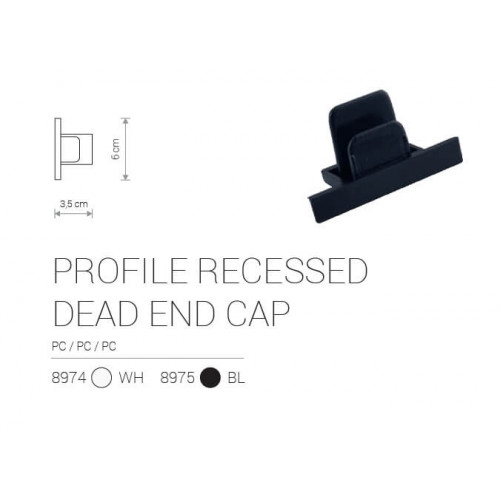 Заглушка Nowodvorski PROFILE RECESSED DEAD END CAP 8975