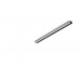Трек 0,5м Trio DUOline 700187