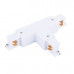 Т-конектор правий Nowodvorski CTLS POWER T CONNECTOR,<br />RIGHT 1 (T-R1) 8241