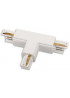 Т-конектор правий MAXlight MAX MHT1-T/R-WH