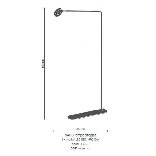 Трек Ideal Lux LINK TRIMLESS DALI 3м 247618