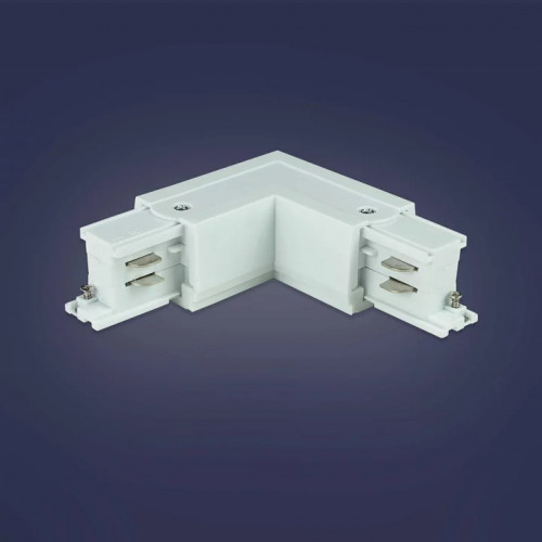 L-конектор TK Lighting TRACER 3606