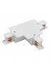 Т-конектор правий Nowodvorski CTLS RECESSED POWER T<br />CONNECTOR, RIGHT 1 (T-R1) 8245