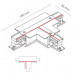 Т-конектор правий Nowodvorski CTLS RECESSED POWER T<br />CONNECTOR, RIGHT 1 (T-R1) 8246