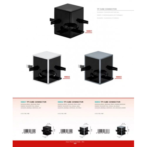 Конектор на 4 направлення Eglo TP CUBE CONNECTOR 98801