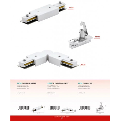 Середній конектор Eglo TB MIDDLE FEEDER 99738