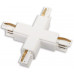 X-конектор MAXlight MAX MHT1-X-WH