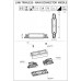 Середній конектор Ideal Lux LINK TRIMLESS ON/OFF MIDDLE CONNECTOR 227597