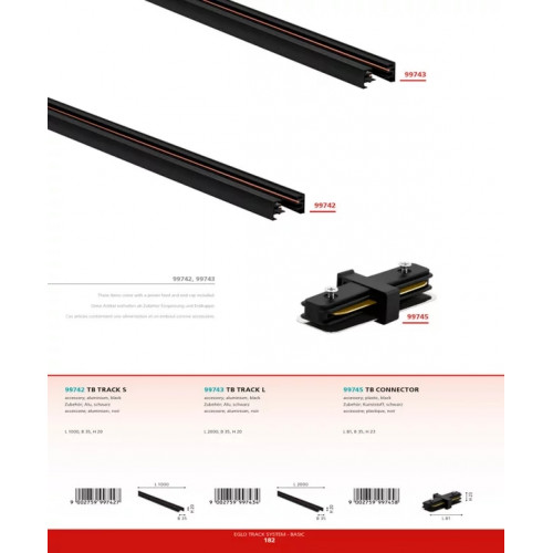 Конектор на 4 направлення Eglo TP CUBE CONNECTOR 98802