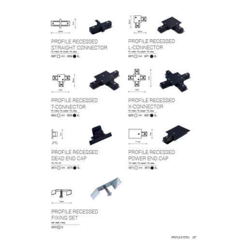 Коннектор живлення Nowodvorski PROFILE RECESSED POWER END CAP 8972
