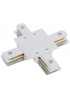X-конектор Nowodvorski PROFILE RECESSED X-CONNECTOR 8836