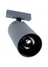 Трековий світильник Eglo VILLANOVA 66423