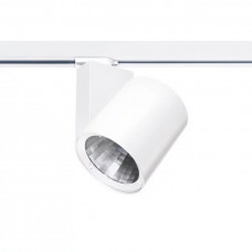 Трековий світильник Eglo FERRONEGO 61452