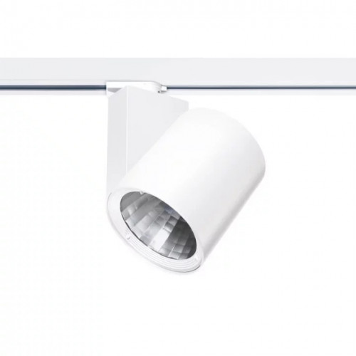 Трековий світильник Eglo FERRONEGO 61452