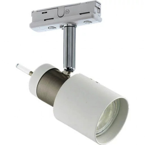 Трековий світильник Eglo DAVIDA 66378