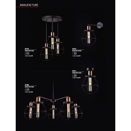 Трековий світильник Ideal Lux QUICK 222578