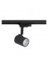 Трековий світильник Eglo 3 PHASE-TRACK SPOT MEREA 61288