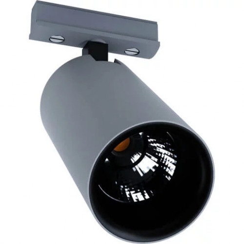 Трековий світильник Eglo VILLANOVA 66423