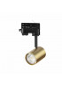 Трековий світильник Ideal Lux SPOT TRACK 269634