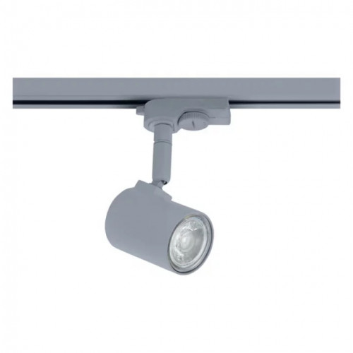 Трековий світильник Eglo 3 PHASE-TRACK SPOT MEREA 61289