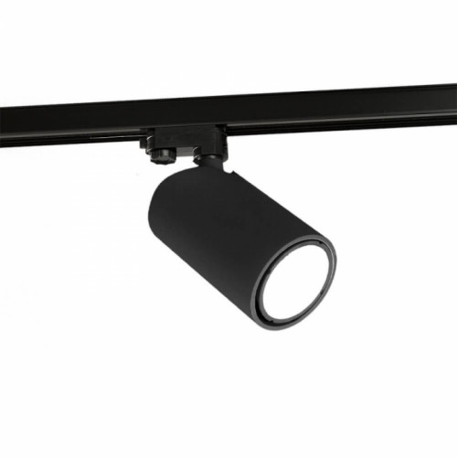 Трековий світильник Mantra Sal 6718