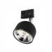 Трековий світильник TK Lighting TRACER 6056