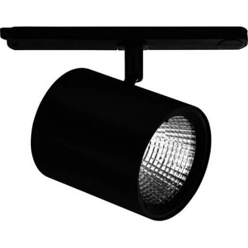 Трековий світильник Eglo EGNATIA 66317