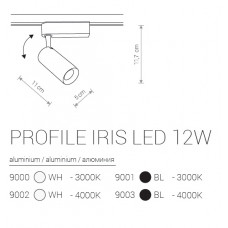 Трековий світильник Nowodvorski PROFILE IRIS LED 12W 9003