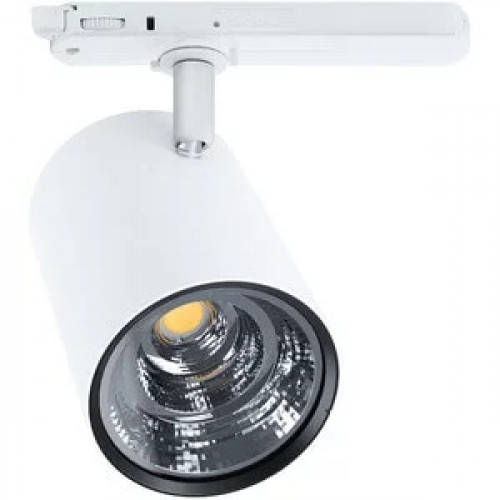 Трековий світильник Eglo VILLANOVA 67177