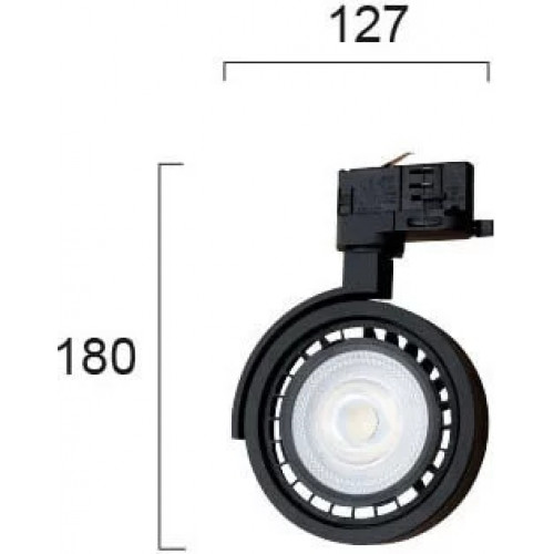 Трековий світильник Viokef FLIS 4224600