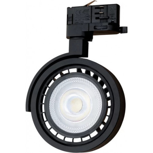 Трековий світильник Viokef FLIS 4224600