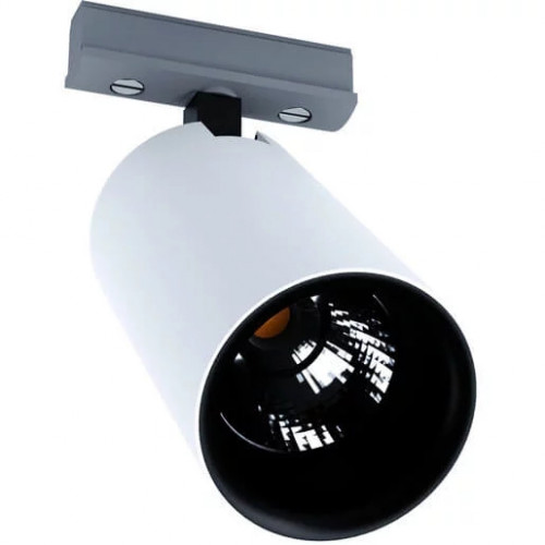 Трековий світильник Eglo VILLANOVA 66451