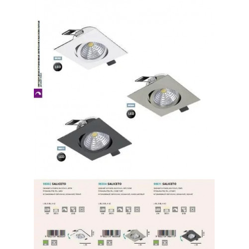 Трековий світильник Ideal Lux MOUSE 229782
