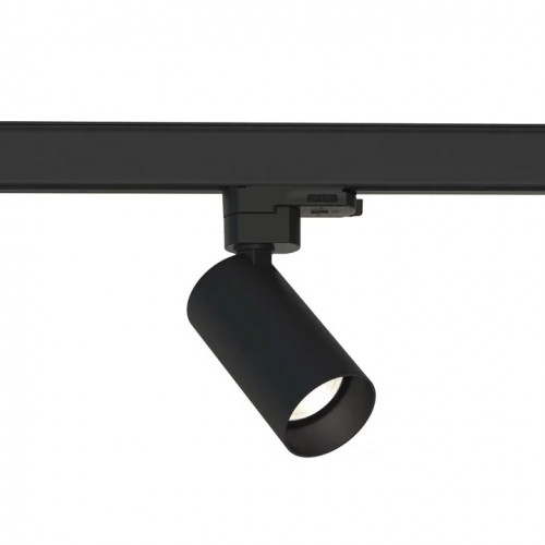 Трековий світильник Ideal Lux SMILE 30W 190105