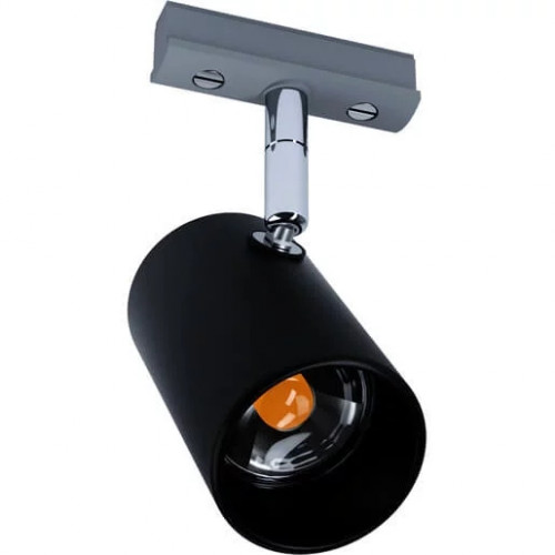 Трековий світильник Eglo VILLANOVA 1 66418