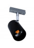 Трековий світильник Eglo VILLANOVA 1 66418
