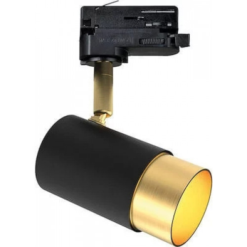 Трековий світильник Viokef ZIGGY 4252300