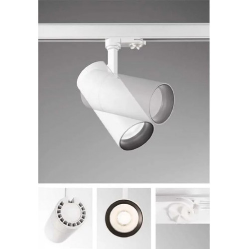 Трековий світильник Ideal Lux QUICK 222615